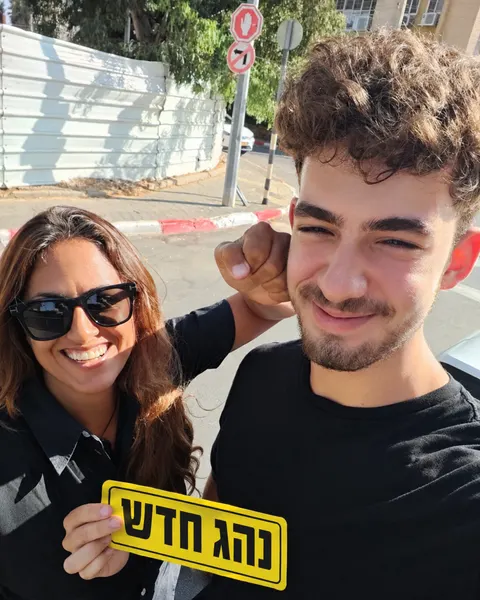 רוז עם תלמיד שעבר טסט